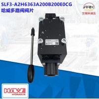Компонент Hawe PSV4/300-3
